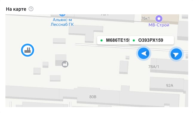 Карта миксеров — мониторинг рейсов БСУ в реальном времени