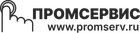 ПромСервис